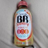 本日の無料クーポン✨