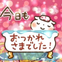 久々に☆彡