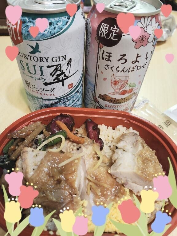 お礼＆出勤