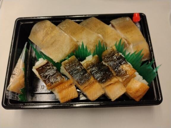 新幹線