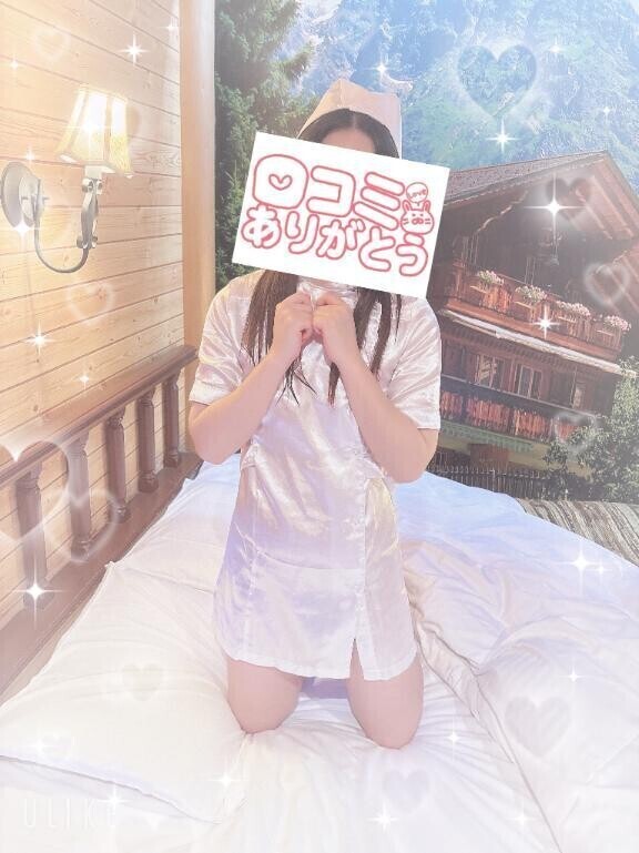【お礼写メ日記】S様♬.*ﾟ