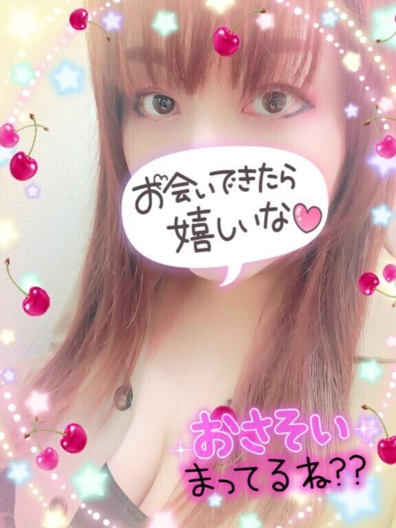 誰か遊んでください︎💕