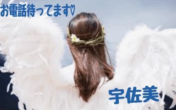 ＊久しぶり＊