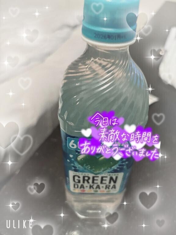 お礼日記💌A様♬.*ﾟ