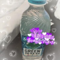 お礼日記💌A様♬.*ﾟ