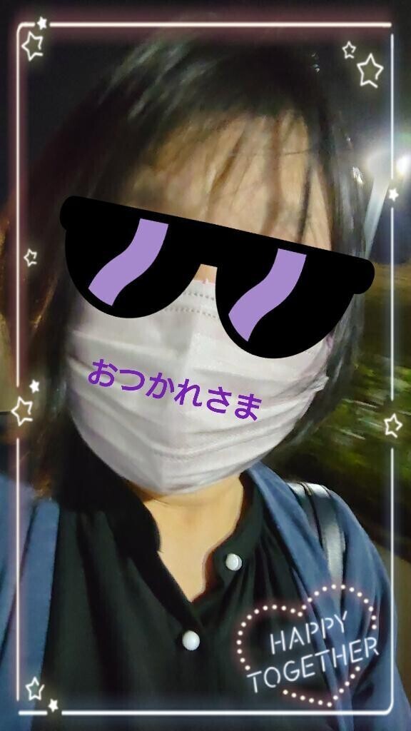 帰り道〜