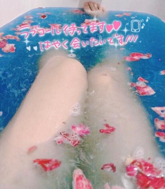 本日も♡♡