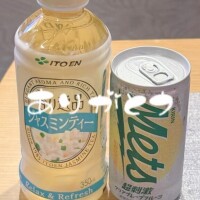 １５日のお礼💌Mさん