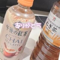 １５日のお礼💌Sさん