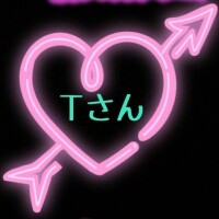💖Ｔさんへ💖