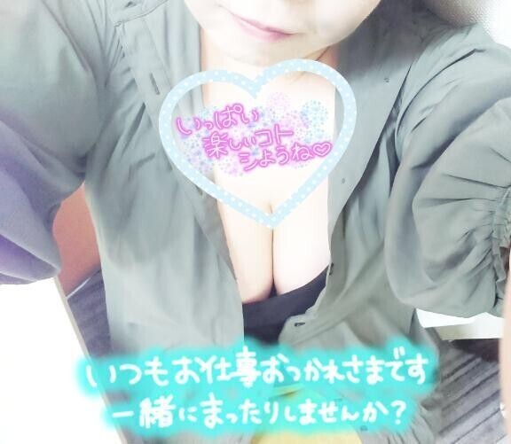 待機にもどりましたぁ(*´∇｀*)