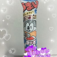 お礼日記💌S様♬.*ﾟ