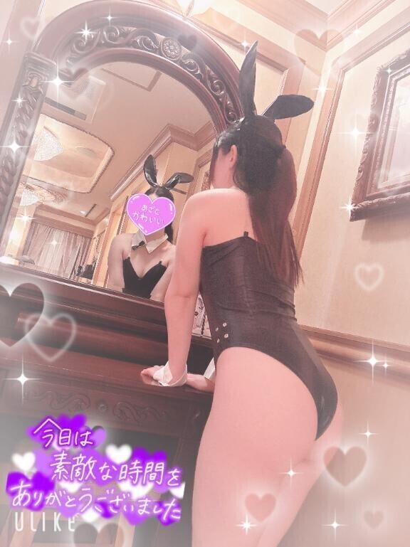 お礼日記💌S様♬.*ﾟ
