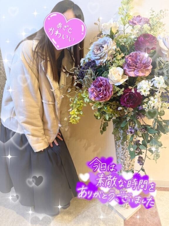 お礼日記💌T様♬.*ﾟ