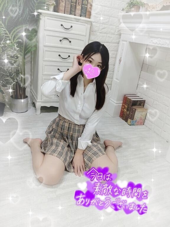 お礼日記💌Y様♬.*ﾟ