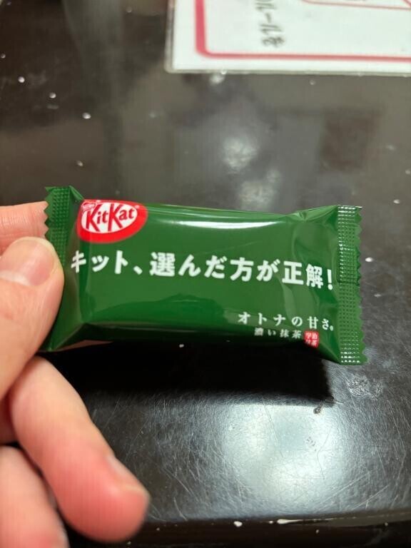本日は19時半〜22時出勤です❤️