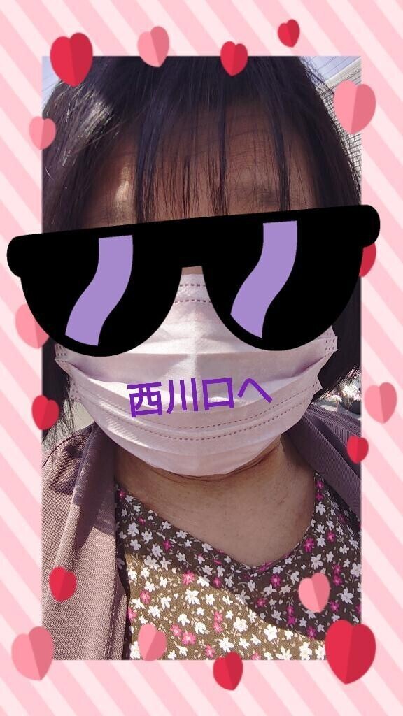西川口へ。。。