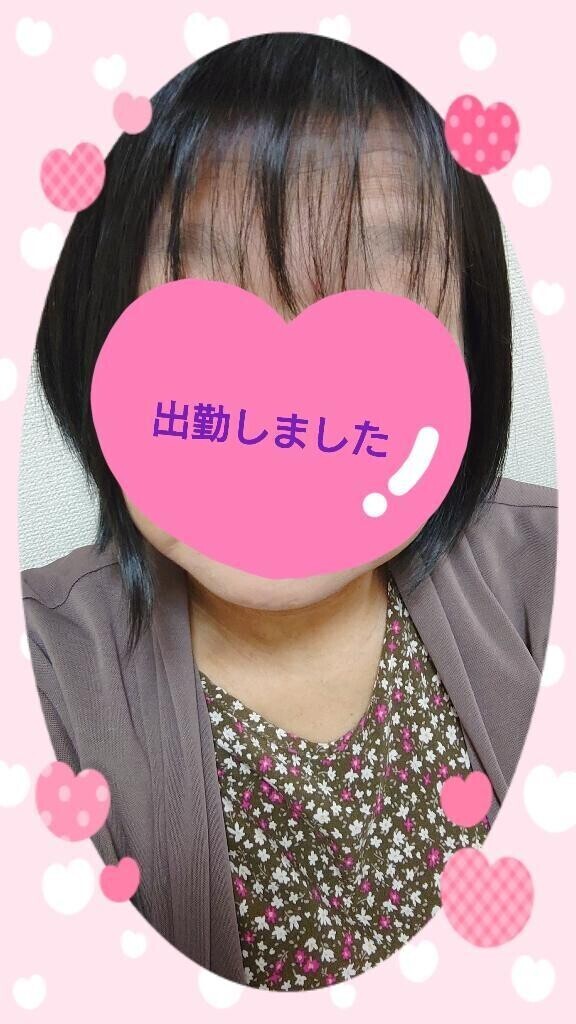 到着〜♪