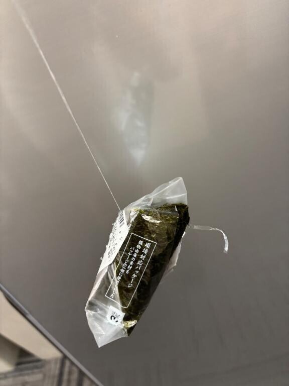 近況☹️