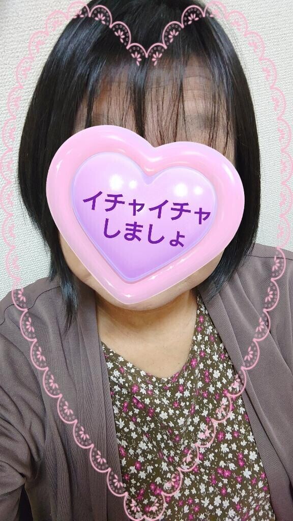 (/ω・＼)ﾁﾗｯ
