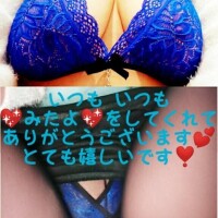 待機中😚💕✨