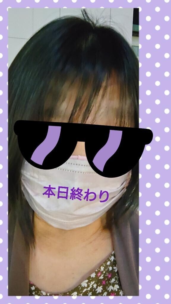 帰りま〜す♪