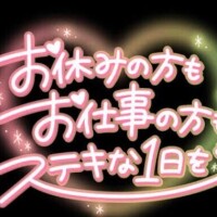 暑くなりそう☀️