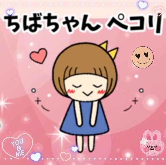おっはよーございます☀