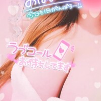 おはようございます✨