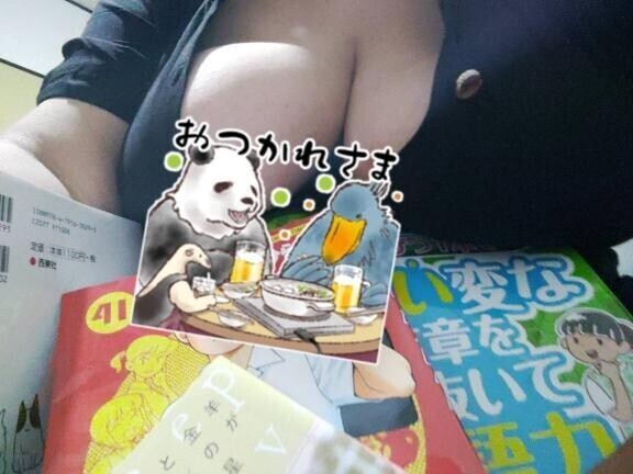 ていうか写真が軒並みすまん…(乳は写っているのでもったいなくてww)