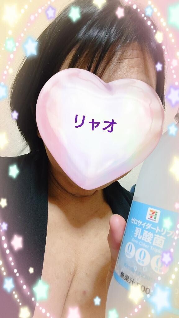 かんぱいぱ〜い！
