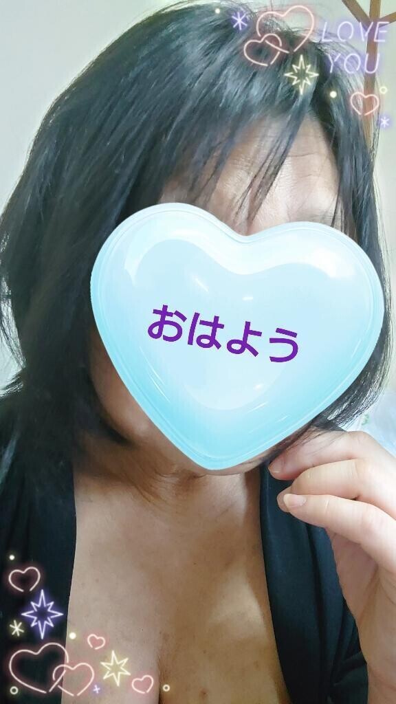 4月19日㈯