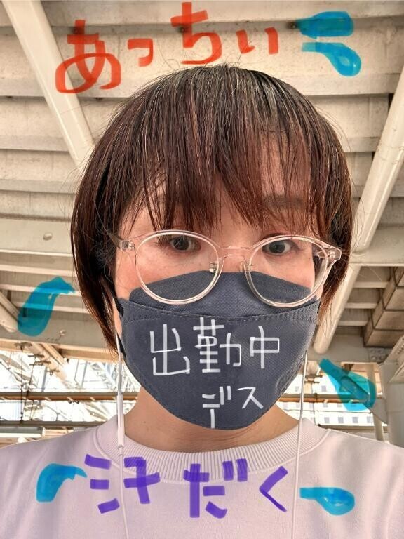 出勤中です☆