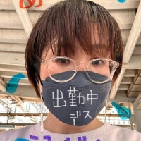 出勤中です☆