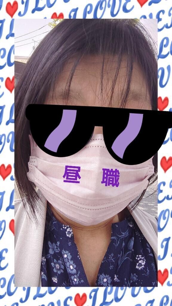 これからっ！