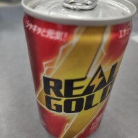 休憩中✨