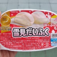 これからデッドに出勤致します🚗