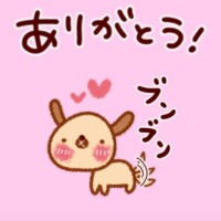 4月19日(土)のお礼♡
