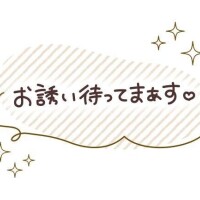 出勤させていただいております。