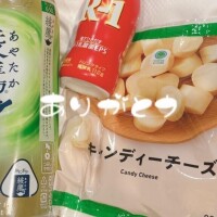 19日のお礼💌Kさん
