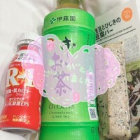 １９日のお礼💌Sさん