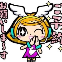 こんばんわ🌃