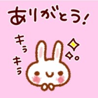 4月20日(日)のお礼♡