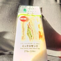 本日の朝ご飯🥐