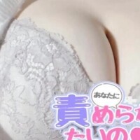 本日出勤♡