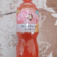 🎀ありがとうございました🎀