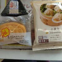 本日のランチ🍚