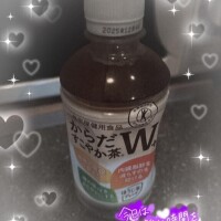 昨日のお礼日記💌Y様♬.*ﾟ