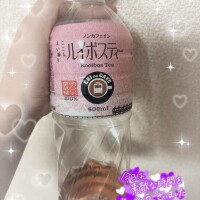 昨日のお礼日記💌N様♬.*ﾟ