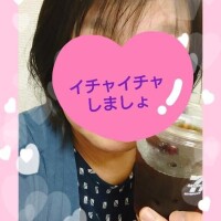 あらためて！